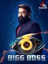 Bigg Boss 6 (Malayalam)