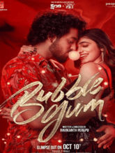 Bubblegum (Telugu)