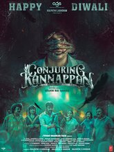 Conjuring Kannappan (Tamil)