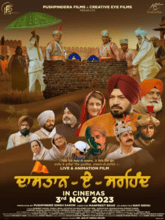 Dastaan-E-Sirhind (Punjabi)