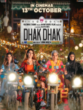 Dhak Dhak (Hindi)