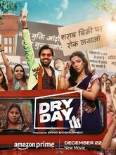 Dry Day (Hindi)