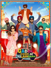 Gaddi Jaandi Ae Chalaangaan Maardi (Punjabi)