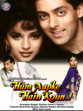 Hum Aapke Hain Koun (Hindi)