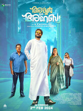 Iyer in Arabia (Malayalam)