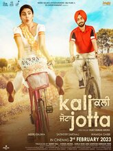 Kali Jotta (Punjabi)