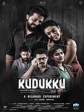 Kudukku 2025 (Malayalam)