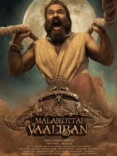 Malaikottai Vaaliban (Malayalam)