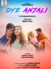 Oye Anjali [Tam + Mal + Tel + Kan + Hin]