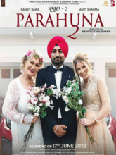 Parahuna 2 (Punjabi)