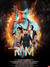 RAM: Rapid Action Mission (Telugu)