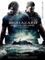 Resident Evil: Death Island (English)