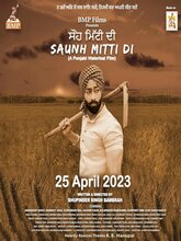 Saunh Mitti Di (Punjabi)