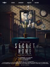 Secret Home (Malayalam) 