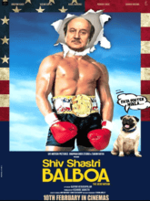 Shiv Shastri Balboa (Hindi)