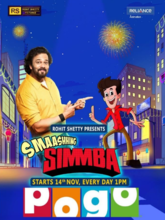 Smaashhing Simmba S01 EP01-26 [Tam + Mal + Tel + Kan + Hin]