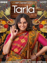 Tarla (Hindi)