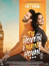 Tu Hovein Main Hovan (Punjabi)