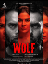 Wolf  [Tamil]