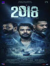 2018 (Malayalam)