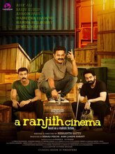 A Ranjith Cinema (Telugu)