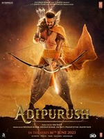 Adipurush (Kannada)