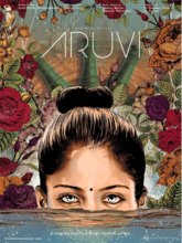 Aruvi (Mal + Tel) 