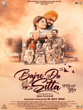 Bajre Da Sitta (Punjabi)