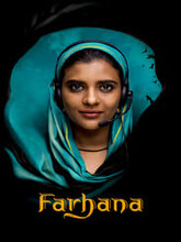 Farhana (Malayalam)