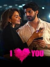 I Love You (Hindi)