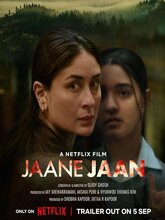 Jaane Jaan (Telugu)