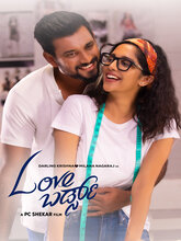 Love Birds (Kannada)