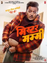 Mister Mummy (Hindi)