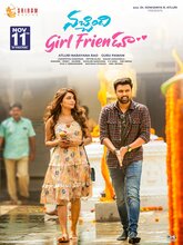 Nachindi Girl Friendu (Telugu)