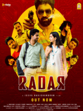 Radar (Tamil)