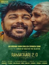 Ramachari 2.0 (Kannada)