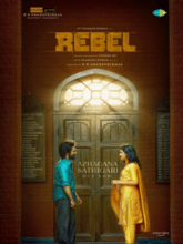 Rebel (Telu + Kann)