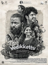 Vedikkettu (Malayalam)