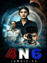 4n6 (Kannada)