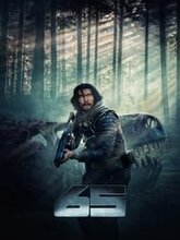 65 (Hindi Dubbed)