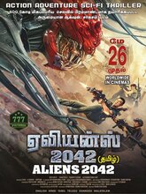 Aliens (Telugu)