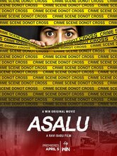 Asalu (Telugu)