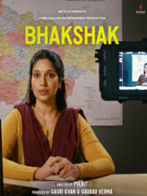 Bhakshak (Tam + Telu + Hin)