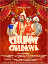 Chunni Chadawa (Punjabi)