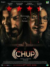 Chup: Revenge of the Artist (Malayalam)