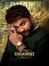 Das Ka Dhamki (Telugu)