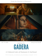 Gadera (Hindi)