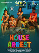 House Arrest (Telugu)