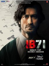 IB 71 (Telugu)