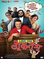 Love You Loktantra (Hindi)